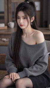 Hubungan